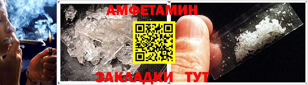 Джанкой  Кокаин  НБОМе  Гашиш  Вход с VPN  Меф  