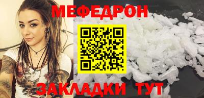 спиды Лесосибирск