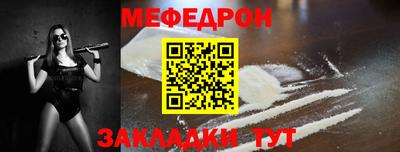 COCAINE Ликино-Дулёво