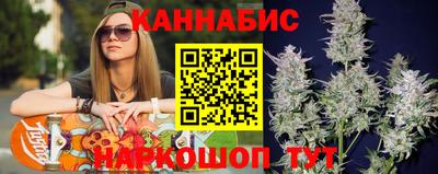 мефедрон VHQ Ливны