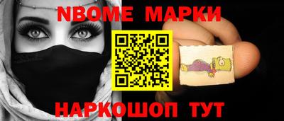 COCAINE Ликино-Дулёво