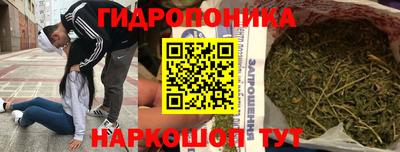 мефедрон VHQ Ливны