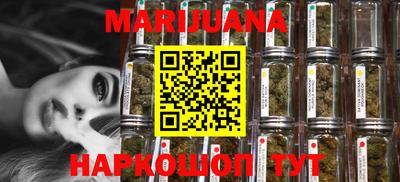 спиды Лесосибирск