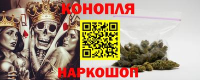 спиды Лесосибирск
