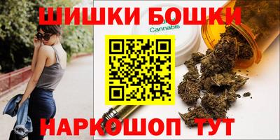 COCAINE Ликино-Дулёво