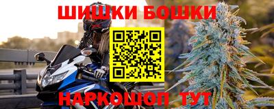 спиды Лесосибирск