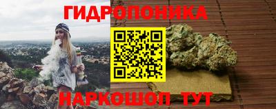 COCAINE Ликино-Дулёво