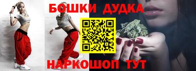 спиды Лесосибирск
