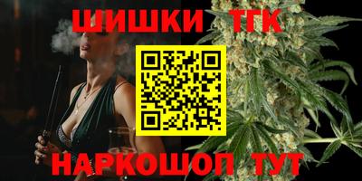 спиды Лесосибирск