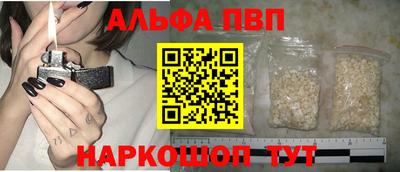 COCAINE Ликино-Дулёво