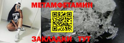 COCAINE Ликино-Дулёво