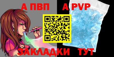 COCAINE Ликино-Дулёво