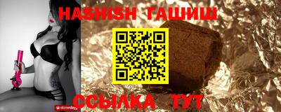 COCAINE Ликино-Дулёво